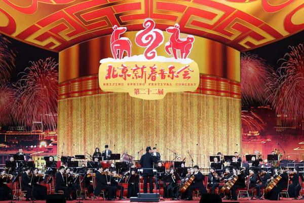 小年夜大会堂喜庆唱响民歌，蒋大为、关牧村、孙楚泊齐聚第22届北京新春音乐会