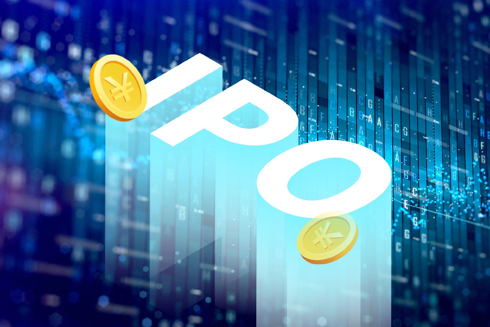 数聚智连转道港股IPO 业绩波动与股权隐忧并存