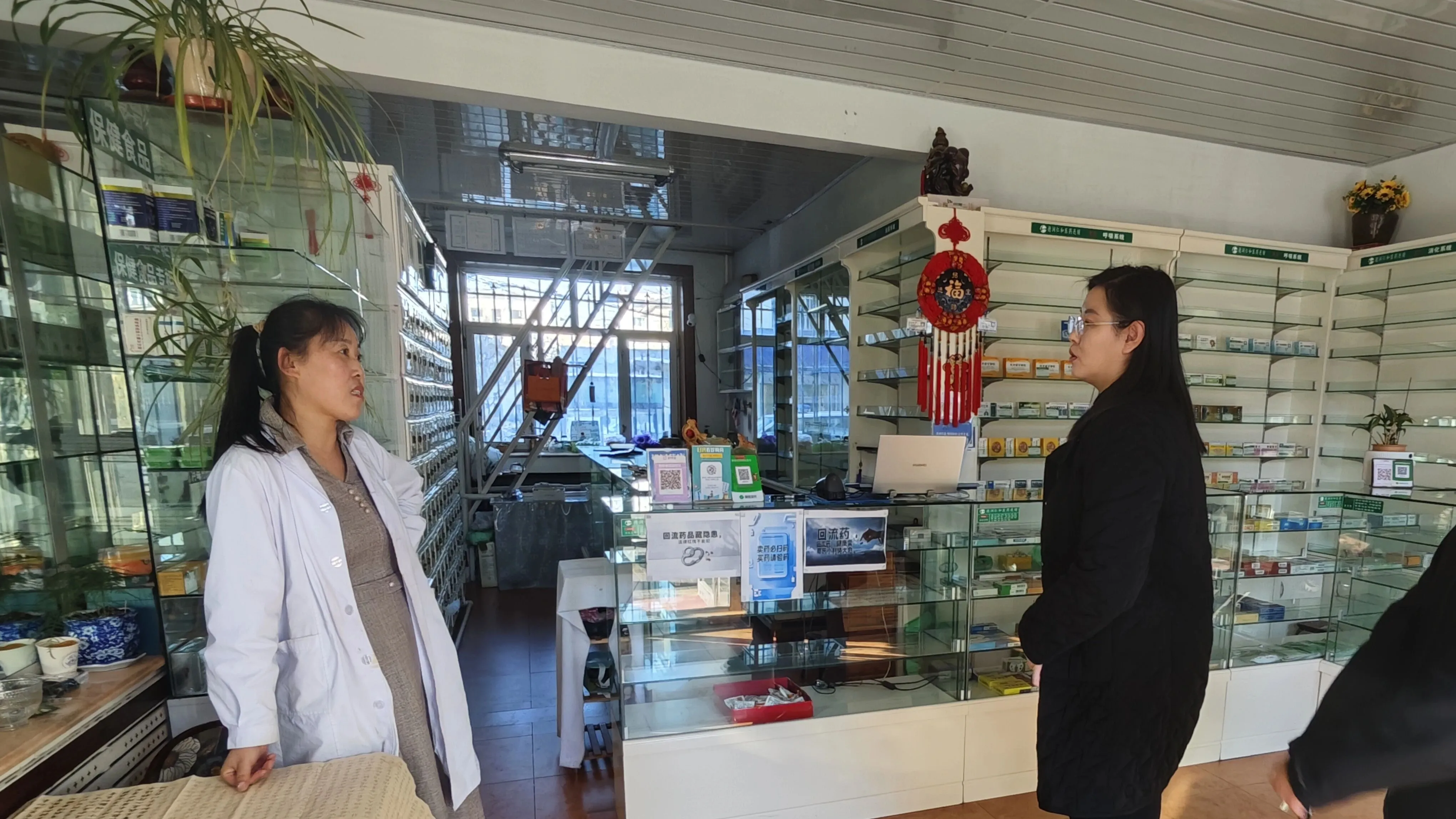 伊春市乌翠区：“政商沙龙”共促镇域发展