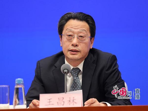 国家发展改革委：预计到2030年 非化石能源供应规模将比2025年显著增长