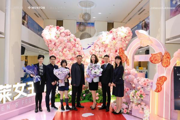 强生全球高层参访美莱 双方战略合作启新章