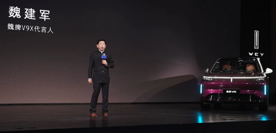 魏建军痛批魏牌团队不会营销、没有BBA的品位调性，魏牌CEO赵永坡致歉