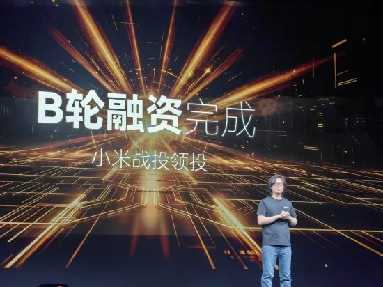 自变量获近20亿元新融资?创始人回应：小米战投领投，感谢雷总支持