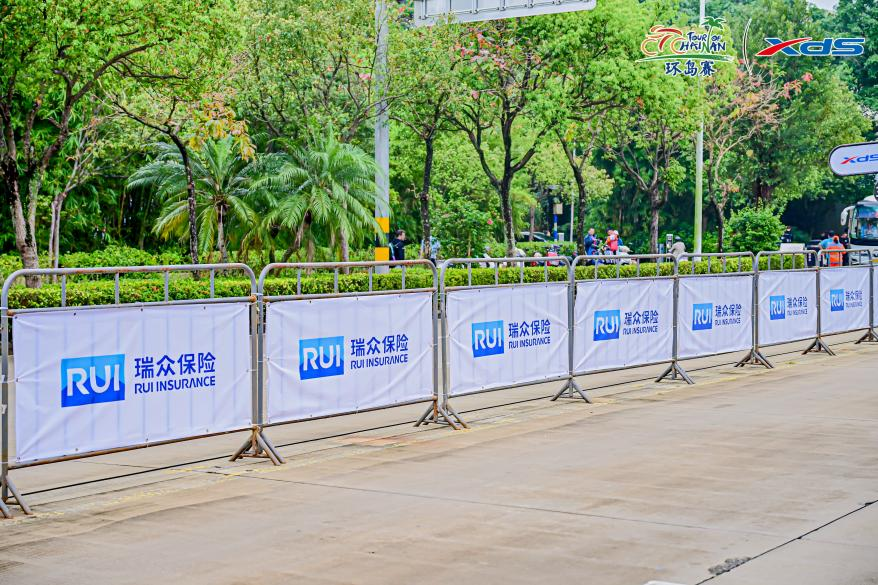 追风逐梦三载 守护从未缺席——瑞众保险全程护航环岛赛