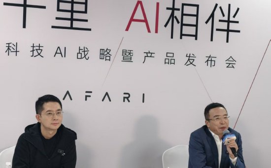 “机圈”到“车圈”，赵明回应身份转换：做to C之前，我做了更长时间的to B