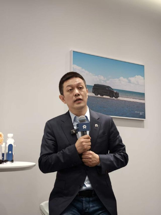 蔚来李斌：蔚来做的事情要用更长时间看，很多布局经得起时间检验