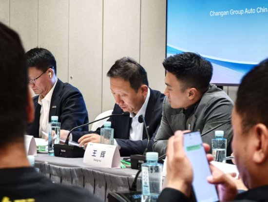 阿维塔董事长王辉：到2030年全球销量目标为50万辆，将布局70多个国家