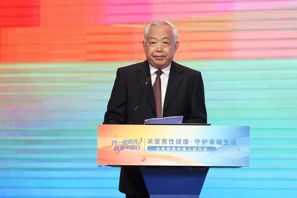 男性健康科普公益行动在京启动 专家呼吁全周期守护