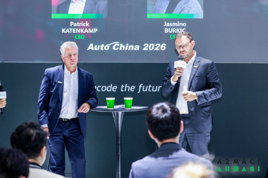 软件解决方案供应商A2MAC1亮相北京车展，CEO：AI智能体已在中国和日本测试