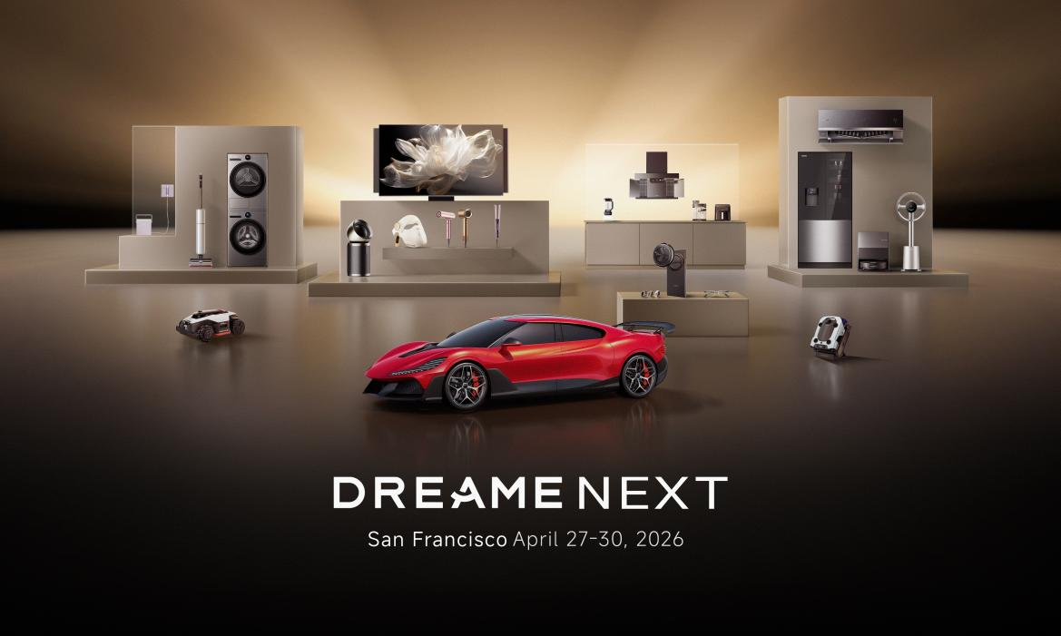 追觅硅谷发布会聚集5大科技顶流，共探AI时代生产力百倍跃升路径