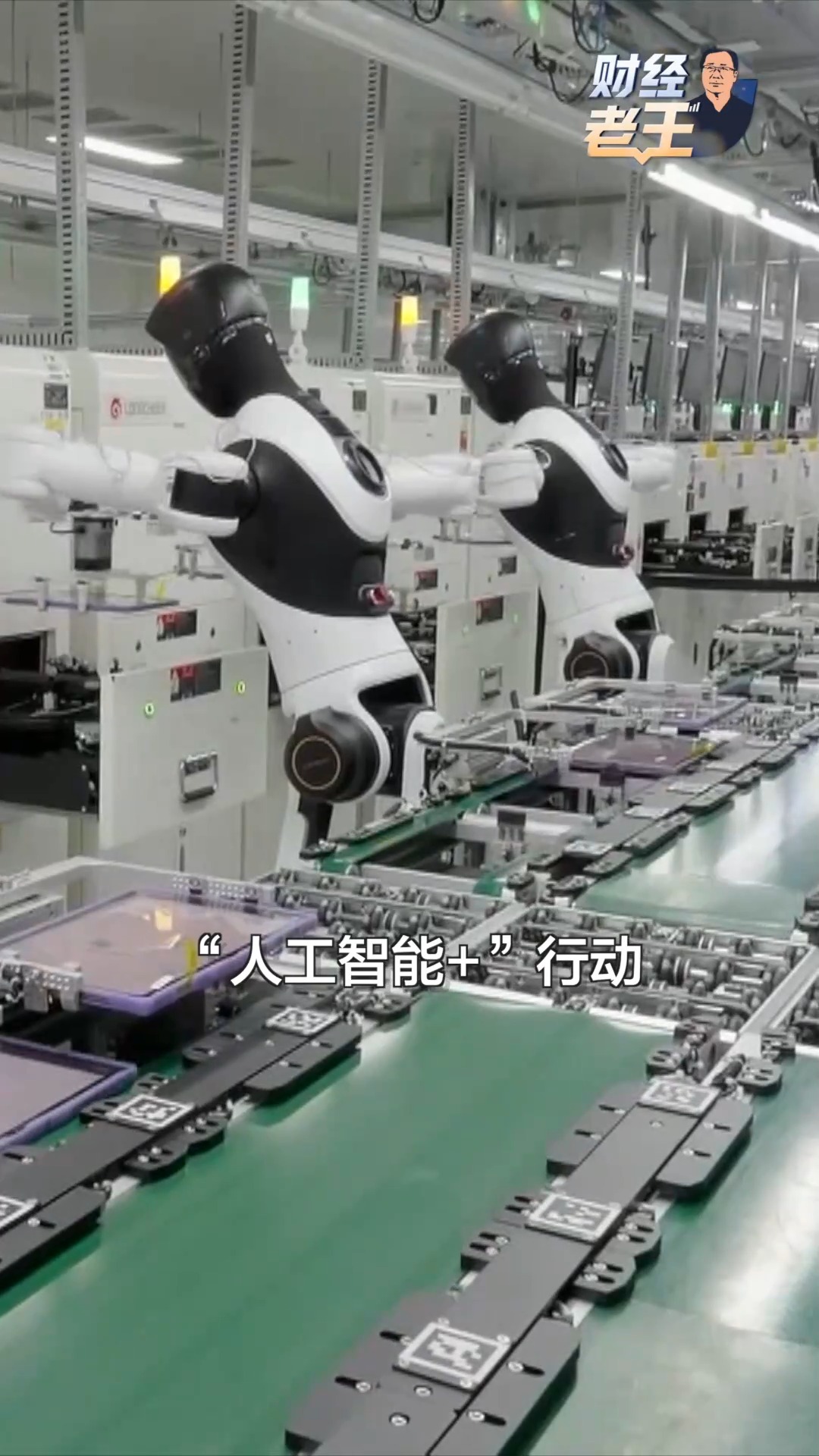 一步经济工作怎么干？更大力度、更实举措