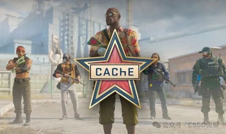 《反恐精英2》2026年4月29日死城之谜回归！BLAST对抗赛今夜打响！
