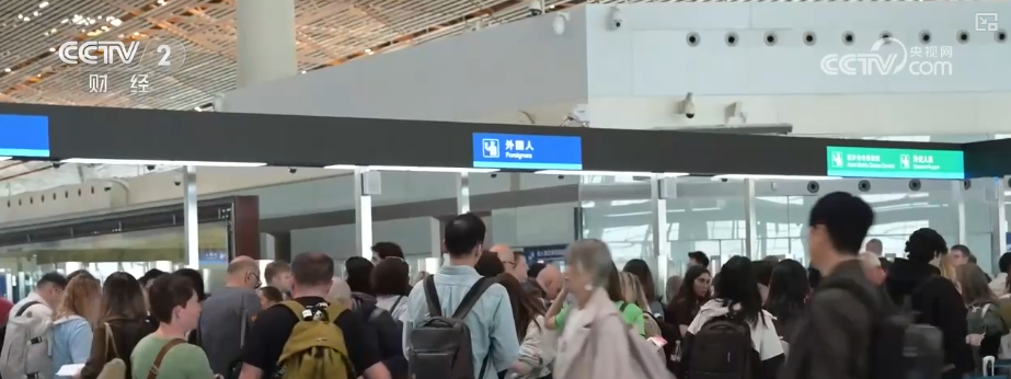 “五一”文旅市场蓄势待发 出入境旅游双向升温市场活跃