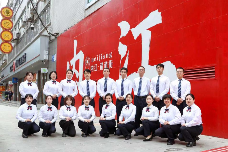 四川工行这个网点，为啥能拿“全国工人先锋号”？