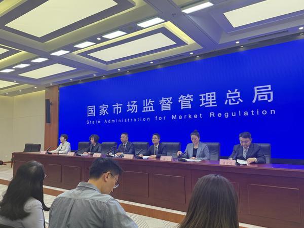 市场监管总局部署开展网络食品销售虚假宣传专项整治