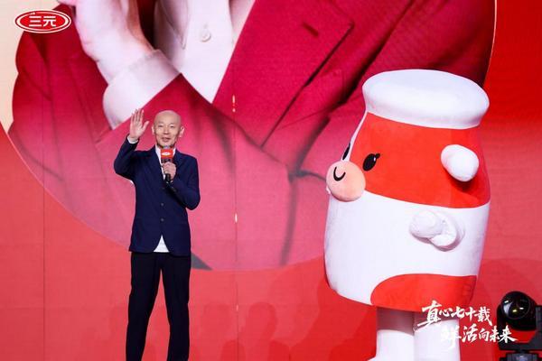 北京，一切以消费者为中心”的核心理念，依托“真、鲜、活”三大支柱构建完整价值体系，筑牢差异化竞争壁垒。依托首农食品集团自有牛种及28座现代化自有牧场，实现100