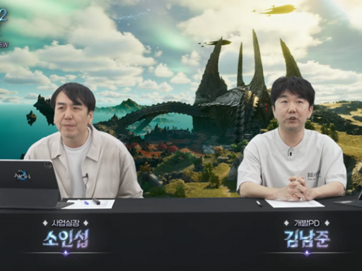 官方回应咖啡车事件：《永恒之塔 2》直播情报总结