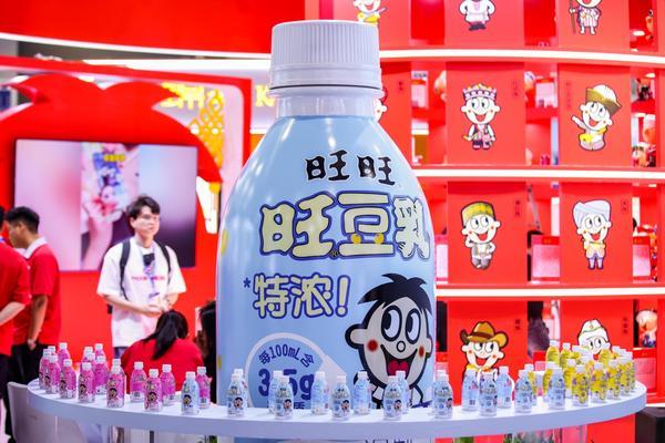 旺旺发力植物基饮品赛道 旺豆乳亮相FBIF食品饮料创新论坛