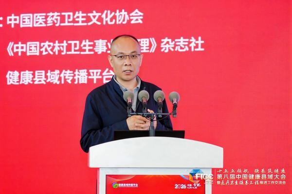 医疗卫生强基离不开两个“守门人”