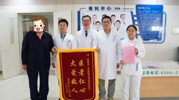 旬老人术后用血紧张 主治医生主动献血解难题