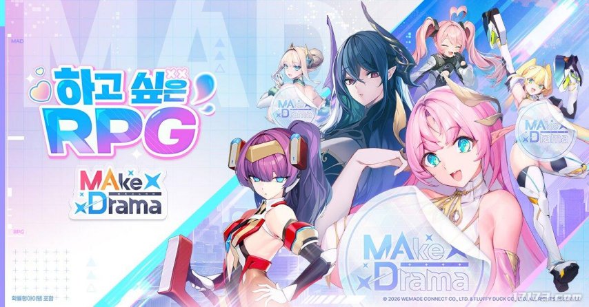 韩国18禁二次元RPG手游新作开启预注册