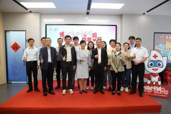 昆仑健康保险获上海市长宁区红十字会表彰：用行动践行“健康为民”初心