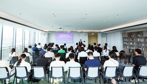 国银行北京市分行支持“金融素养提升暨‘十五五’金融服务发展展望”系列讲座第二期成功举办