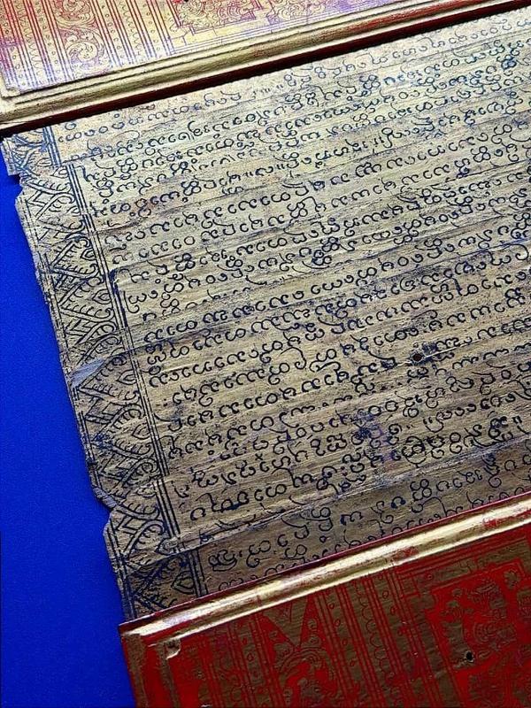 千年贝叶经遇上黑胶唱片北京大兴庞各庄书院跨界特展5月23日启幕