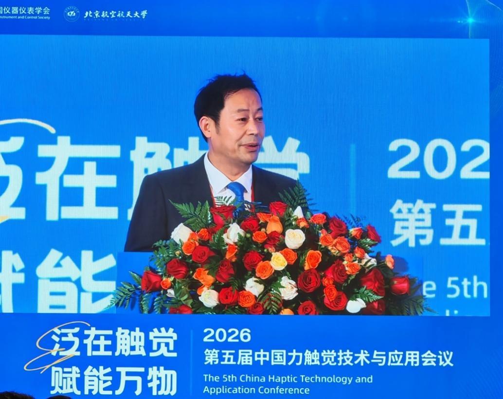 兴业科技：把三十年皮革手感写成机器人能读懂的档案