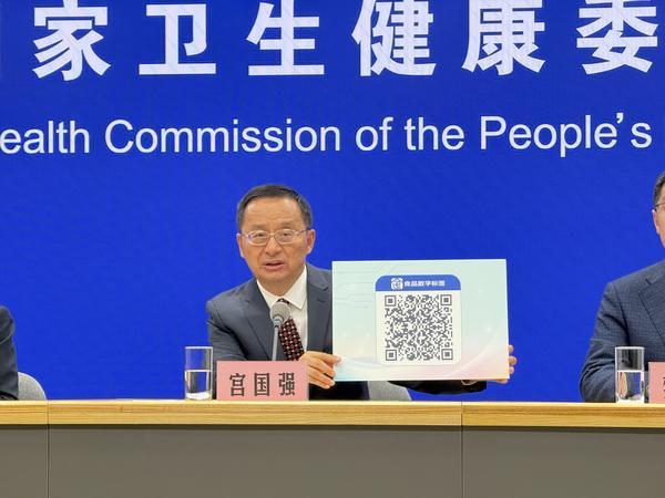 我国食品数字标签应用超8000种 扫码即可获取音视频信息