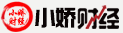 盛楚鉫鉅网-财经,证券,股票,期货,基金,风险,外汇,理财投资门户