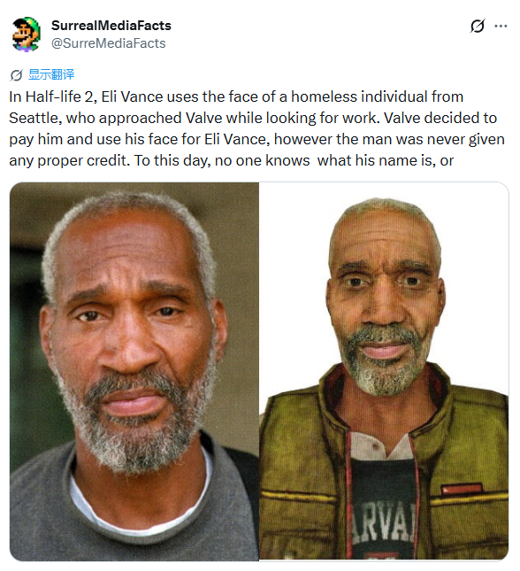 流浪汉求职找V社 V社付报酬将其做进《半条命2》