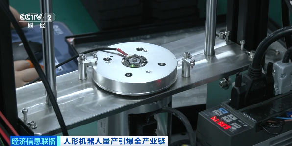 能翻番订单火爆 机器人全产业链升温