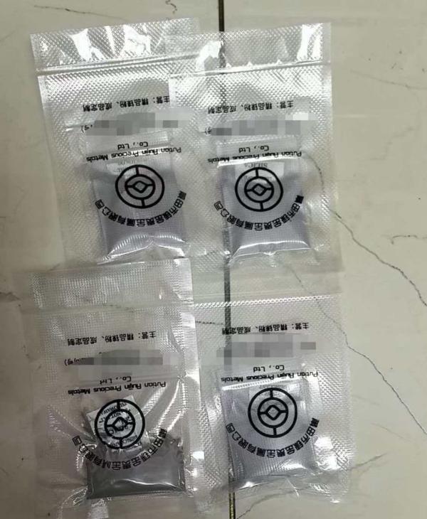 网传铼粉掺金竟能骗过光谱仪 是“点石成金”还是精心骗局？
