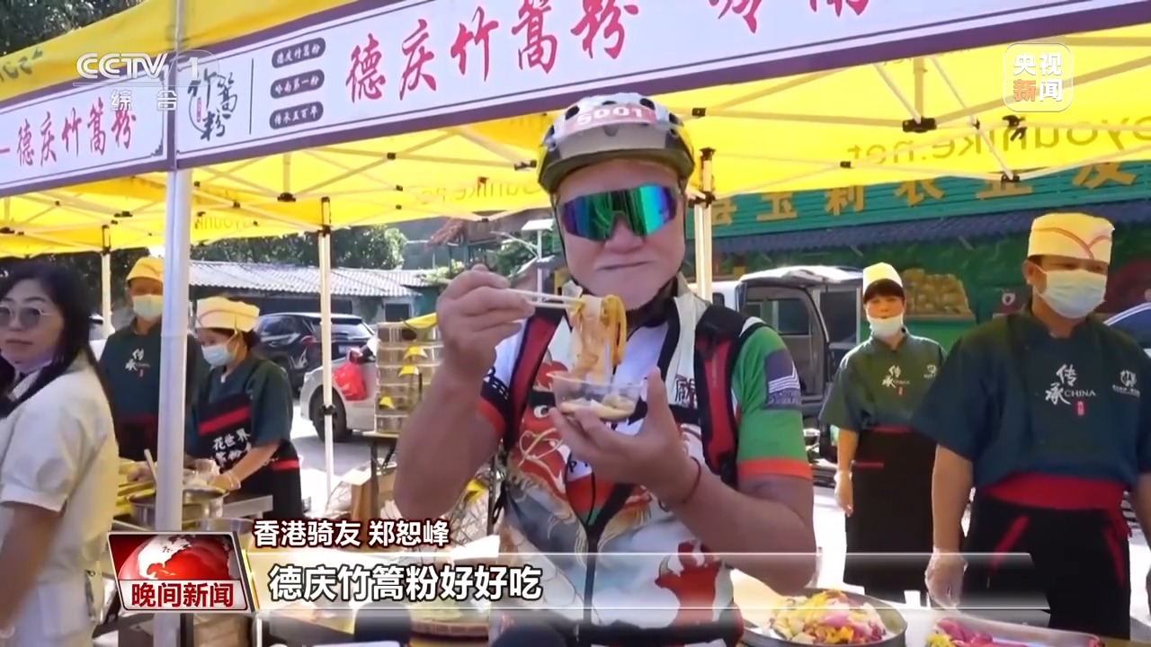 粤港澳大湾区融合发展 文体交流更丰富