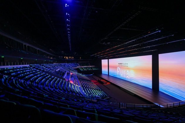 格公开！全球首款大阔折华为Pura X Max以全新形态刷新体验标杆