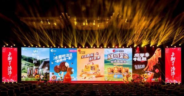 洽洽交卷2025：跨界破圈、渠道革新，568亿品牌价值如何炼成