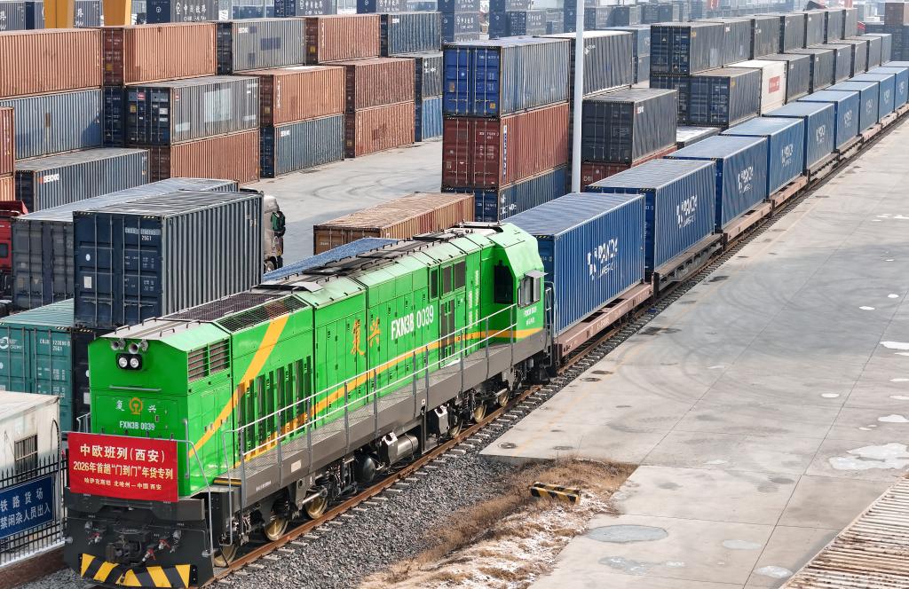 透过中欧班列，看见中国经济开放活力