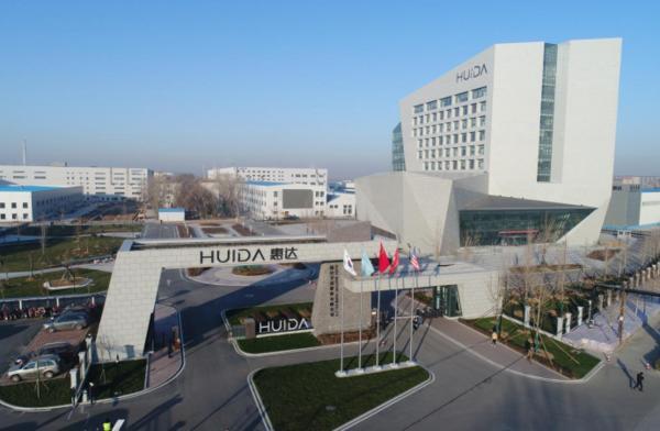 惠达卫浴2025年报观察：聚焦主航道 构筑长期价值护城河