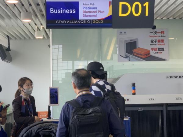 国银行推动京津冀离境退税“即买即退”互认全面落地