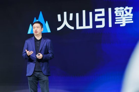 火山引擎发布新一代汽车AI方案，豆包大模型已搭载超700万辆车