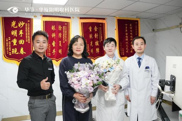 华厦眼科郝建：以光为刃，让屈光性白内障手术惠及更多老年患者