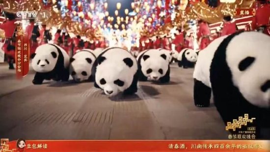 熊猫机器人抄袭魔法原子?宇树科技CMO王其鑫：我们推出的更早，网上有视频作证