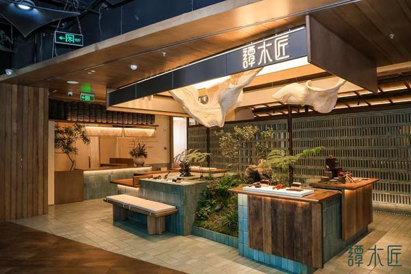 谭木匠全国首家品牌概念店在北京三里屯开业