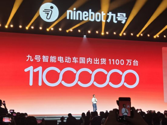 号公司发布多款Q系列新品，国内智能电动车累计出货量超1100万台