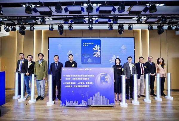 多机构共同探讨留学格局变化及就读趋势
