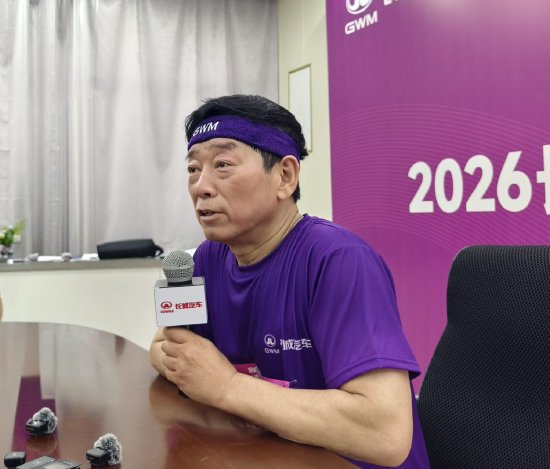 对话魏建军：汽车不是快消品，要以互惠互利促进国车出海