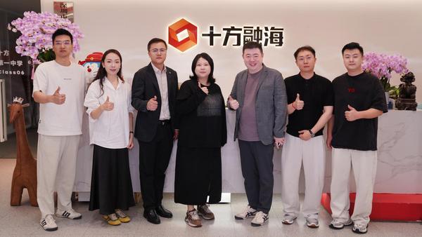 《全国中老年艺术等级考评规范》深圳秘书处召开2026年首次工作会议