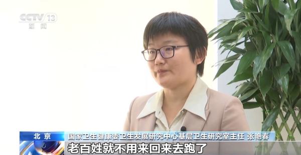 次开药管三个月！慢性病长期处方新政落地 哪些人能开？