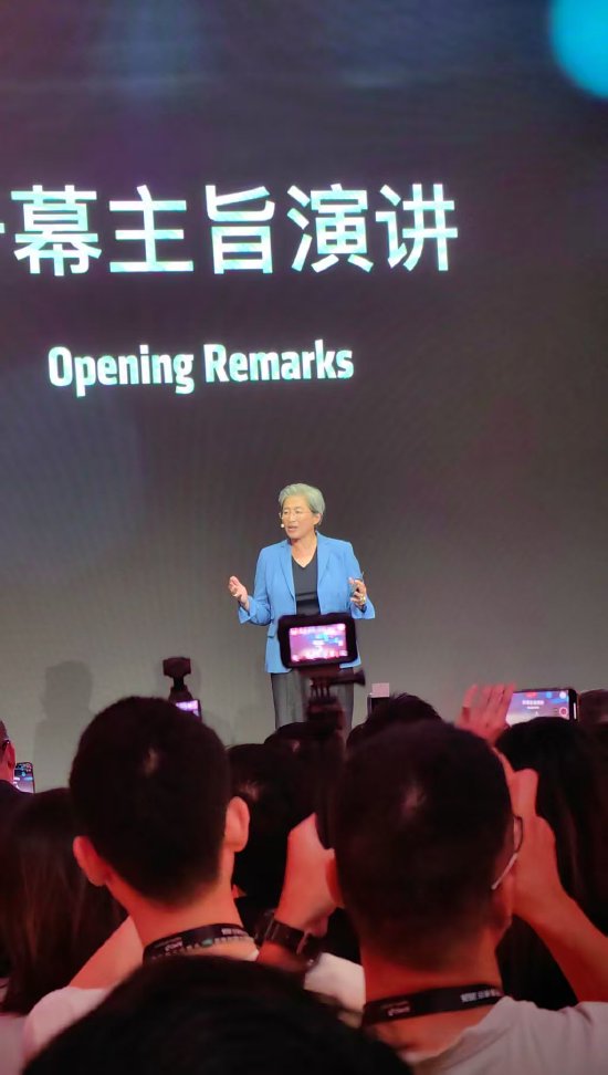 苏姿丰：未来五年，将有50亿人每日使用AI